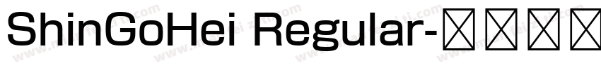 ShinGoHei Regular字体转换
